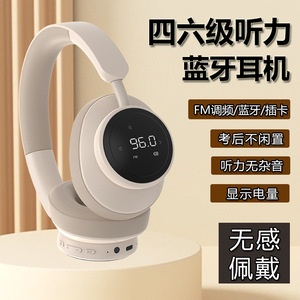 SX1 On-Ear & Over-Ear pour casque <span class=keywords><strong>Bluetooth</strong></span> Batterie LED Casque sans fil FM spécial pour CET-4 CET-6 Tests d'écoute - Product Image 3