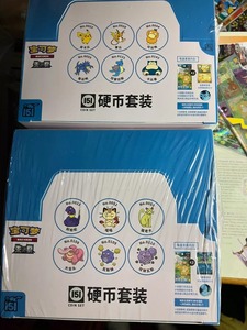 2025 ban đầu Poke Mon 151 giao dịch thẻ phim hoạt hình thu thập Pikachu Coin <span class=keywords><strong>Set</strong></span> 151 Coin <span class=keywords><strong>Set</strong></span> EX Charizard thẻ cuốn sách Quà Tặng trẻ em ptcg - Product Image 6