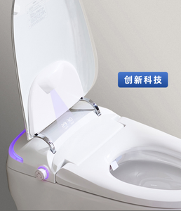 Автоматический Электронный Унитаз - Product Image 4