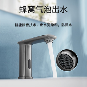 Interhansa Automatic Sensor Faucet Single Cold Water Electric Smart Kitchen Faucet With Fast Water Flow And Auto Shut Off - Product Image 2