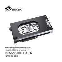 Bloc d'eau liquide pour carte graphique Bykski N-AS5080TUF-X RGB LED sans ventilateur pour TUF RTX 5080 O16G GAMING