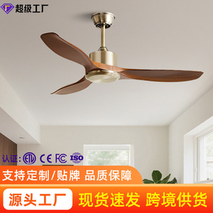 <b>Ceiling</b> <b>Fan</b> Modern Minimalist 52 In Ac Motor <b>Remote</b> <b>Control</b> Reversible Airflow For Living Room And Dining Room - Product Image 2