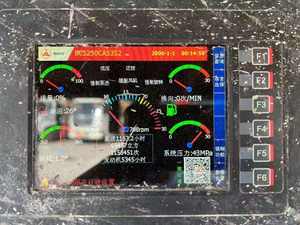 C10 자체 제작 섀시 2019 계량 펌프 콘크리트 펌프 트럭 무역 수평 펌프 드릴링 리그 62m 펌프/제공 중국 - Product Image 6