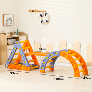 Montessori Kapalı Tırmanma Seti, Yürümeye Başlayan Çocuklar İçin Bebek Üçgen Tırmanma Çerçevesi, Oyun Alanı, Kaydıraklı Kubbe Oyun Setleri - Product Image 6