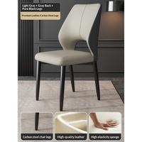 Chaise de salle à manger de style italien moderne et minimaliste, avec dossier en cuir et structure métallique, personnalisable, sensation de luxe haut de gamme pour la maison