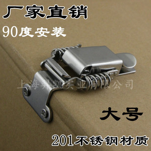 Xin Jieliang Right Angle Spring <b>Latch</b> 201 Stainless Steel 76mm Mechanical Box <b>Lock</b> For Wooden Box - Product Image 5