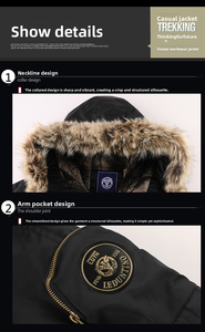 معطف سميك بغطاء رأس كاجوال للرجال للخريف والشتاء مع سحاب دافئ في الهواء الطلق توي - Product Image 3