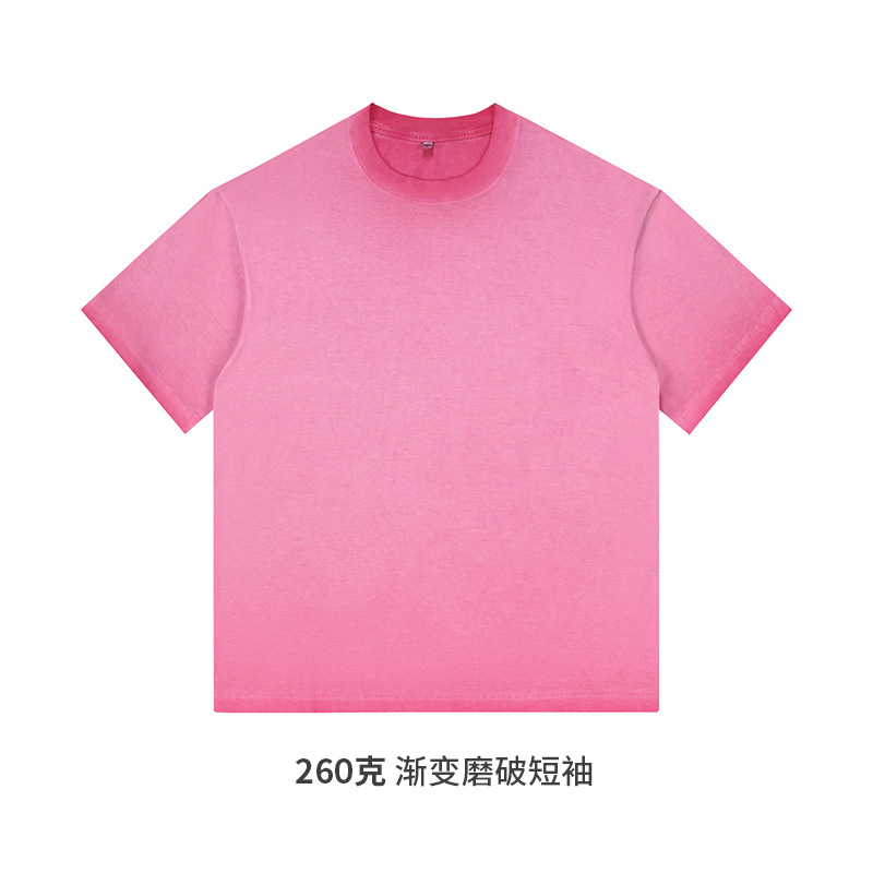 Gradient Rose Red - 260G