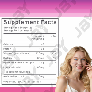 Fábrica JBY OEM ODM Fornecimento de Pó de L-Glutationa Plus para Clareamento da Pele e Suplemento de Colágeno para Cuidados com a Pele - Product Image 4