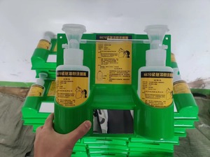 Montura en pared portátil, 1000ml, mpty, 500ml - Product Image 3