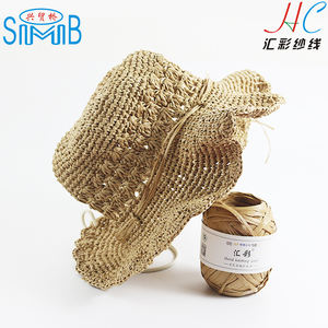 Feuilles de papier naturel, échantillons gratuits, fil de <span class=keywords><strong>raphia</strong></span> de différentes couleurs, pour bricolage, artisanat coloré, pour Crochet, g - Product Image 2