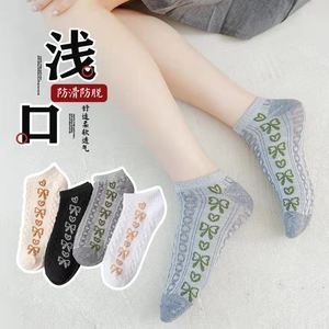 Women's Ankle Socks Solid Color Breathable Antimicrobial Polyester Fiber Casual Boat Socks Spring Summer Style - Product Image 4