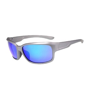 UV Defense Sports Glasses Customized Color <b>Classic</b> Polarized Sports Shades For Everyday Use - Product Image 1