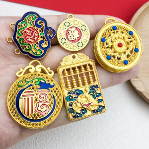 Guochao วิธีโบราณสีทองอายุยืนล็อคลูกคิดสร้อยข้อมือพรกลวงอุปกรณ์เครื่องประดับโลหะผสม DIY - Product Image 2