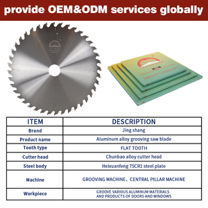 Industrial Grade Aluminium Slotting Saw <strong>Blade</strong> Copper Aluminum Profile TCT Carbide Straight And Miter Circular Saw <strong>Blades</strong> - Product Image 2