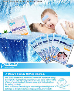 แผ่นแปะระบายความร้อนสำหรับเด็ก6ชิ้นแผ่นแปะรักษาไข้สมุนไพรธรรมชาติ - Product Image 2