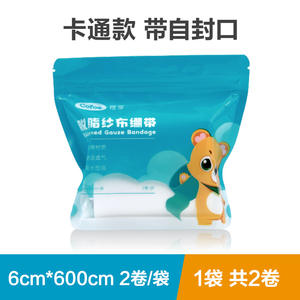 ผ้าก๊อซพันแผลแบบม้วนสีขาว ยี่ห้อโคฟู สำหรับห้ามเลือดและปฐมพยาบาล - Product Image 5