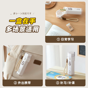 Sdlp Capsule Pencil Case White Plastic Snap <b>Lock</b> Storage <b>Box</b> With Hanging Rope For School Office Use - Product Image 5