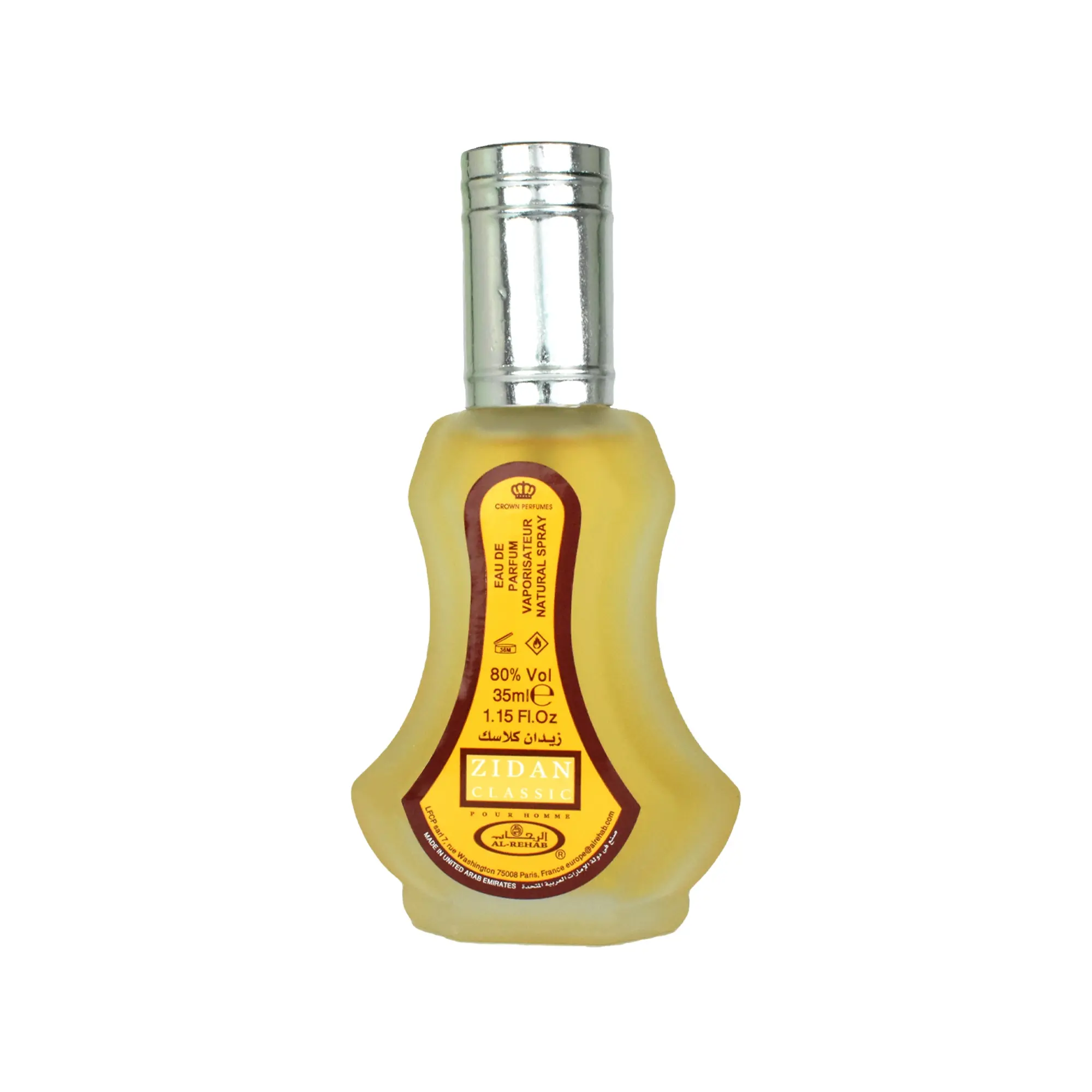 Роскошный ароматический парфюмерный спрей, 35 мл