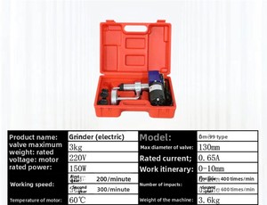 Lappatrice Pneumatica per Valvole Motore Automobilistico, Macchina per Levigatura e Lucidatura - Product Image 6