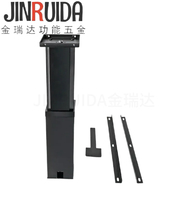 JIN RUI DA Pédale de pied réglable multifonctionnelle Colonne pneumatique de style japonais, Base de meubles de quincaillerie fonctionnelle de table