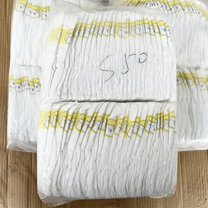 Chất lượng cao đàn hồi dây thắt lưng bé đào tạo TÃ-tã bông cho trẻ em-bán trực tiếp nhà máy-XXXL - Product Image 5