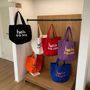 Sacs à provisions fourre-tout réutilisables écologiques imprimés sur mesure avec logo emballage cadeau pliable en nylon tissu recyclable non tissé - Product Image 1