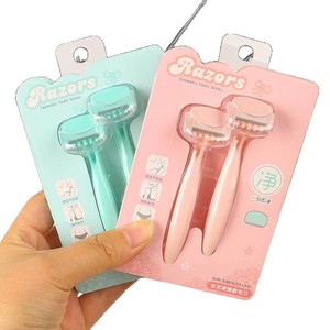 Razors Rasoirs pour femmes, lot de deux, en acier inoxydable, pour l'épilation des aisselles, des jambes et du pubis, rasoir portable - Product Image 2