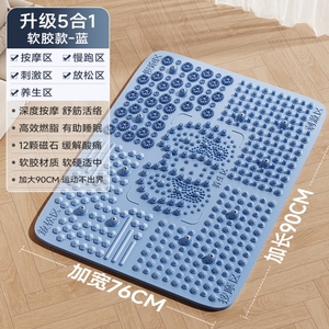 Tapis de massage des pieds pliable, tapis de massage des pieds pour la course à pied sur place - Product Image 5