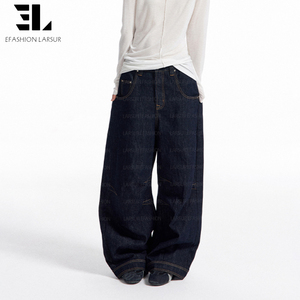 Pantalon en denim brut à ourlet brut LARSUR, style japonais, plissé, frangé, incurvé, jeans de récupération pour femmes - Product Image 5