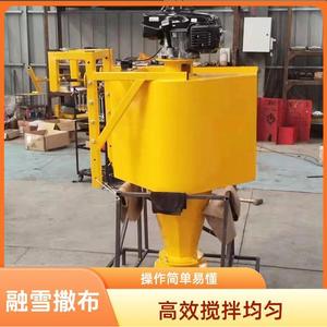 เครื่องโรยหิมะสีเหลืองพร้อมเครื่องยนต์สำหรับการละลายน้ำแข็งบนถนนและการกำจัดหิมะ - Product Image 4