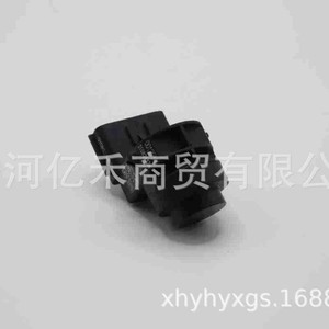 Reversing Radar <b>Sensor</b> 99330BV300 <b>For</b> Hyundai Kia Vehicles Modern <b>Car</b> Fitment - Product Image 2