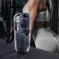 Bouteille de shaker de protéines en poudre pour la salle de sport, personnalisée en gros, sans BPA, 400 ml, avec boule de mélange