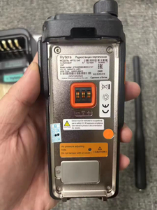 Vente en gros de talkies-walkies portables DMR originaux Hytera HP780 HP782 HP785 HP786 HP788 HP789 bidirectionnels pour <span class=keywords><strong>radio</strong></span> - Product Image 4