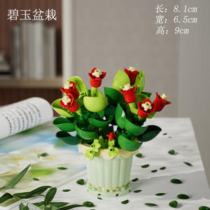 Jouets éducatifs pour enfants, ensembles <span class=keywords><strong>de</strong></span> mini-briques <span class=keywords><strong>en</strong></span> plastique pour la construction, décoration <span class=keywords><strong>de</strong></span> fleurs artificielles, pots <span class=keywords><strong>de</strong></span> plantes, modèle <span class=keywords><strong>de</strong></span> jouet - Product Image 5