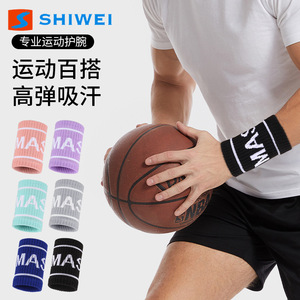 Muñequera Shiwei transpirable, absorbente de sudor, de alta elasticidad, para baloncesto, correr, fútbol, voleibol - Product Image 5