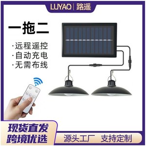 Lámpara Colgante Solar LY de 5W con Doble Cabezal LED, Impermeable para Exteriores, con Control Remoto para Jardín, Patio y Terraza - Product Image 5