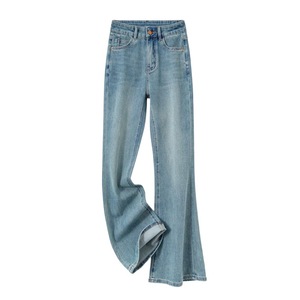 Jeans Élastiques Taille Haute Amincissants Évasés Neuf-Points pour <span class=keywords><strong>Femme</strong></span>, Pantalon <span class=keywords><strong>Bootcut</strong></span> Extensible Quatre Directions Respirant Printemps - Product Image 6