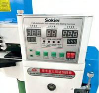 Machine à coudre industrielle Sokiei 653, machine à coller automatique à chaud pour semelles latérales de chaussures, 800 paires/8 heures