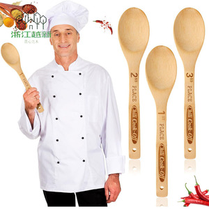 Juego de cocina de bambú de 3 piezas con tabla de cortar grabada con láser y cuchara para cocinar - Product Image 2