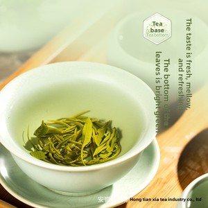 Thé vert Huangshan Maofeng en vrac de Chine, qualité supérieure, délicatesse des hautes montagnes, thé chinois biologique authentique - Product Image 4