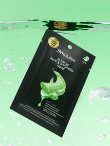 Masque facial apaisant à l'aloe vera JMSOLUTION BE NATURE |   24ML*10EA |   Éclat Lumineux Hypoallergénique |   Hyaluronate de sodium |   K-beauty - Product Image 3