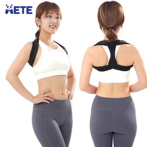 男性と女性のための姿勢矯正器 - 調整可能な背中ブレースサポート、上部背中と肩のリハビリテーション、複合素材 - Product Image 2