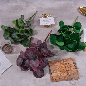 Lot de feuilles d'orme artificielles en plastique, verdure décorative pour mariage, moulage par injection haut de gamme - Product Image 1