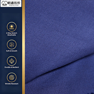 ผ้า <span class=keywords><strong>Grand</strong></span> Durable T63R34 SP3 สำหรับตัดเย็บเสื้อผ้าธุรกิจตามสั่ง - Product Image 5