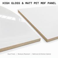 MDF laminé avec film PET brillant et mat, double option, MDF mélaminé résistant à l'humidité pour armoires de salle de bain et de cuisine