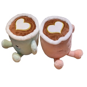 Nouvelle conception Cadeau de la Saint-Valentin 2026 20cm 30cm Jouet en peluche cerveau Design tasse à café Jouets en peluche avec cœur - Product Image 3