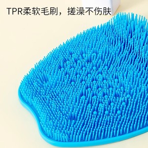 Silicone <b>Back</b> Scrubbing Mat 24x29cm With Suction Cup For Bath Massage And Foot Exfoliation - Product Image 3