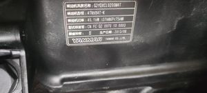 Yanmar 4TNV84T-XSU Ensemble de moteur diesel neuf et d'occasion pour les ateliers de réparation d'excavatrices et de machines - Product Image 4