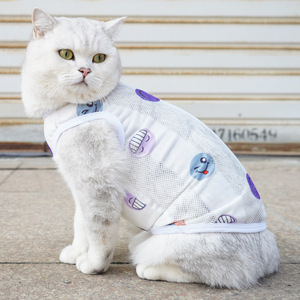 Chaleco Antidesprendimiento para Gatos, Malla Fina de Verano, Blanco con Diseño de Cara Sonriente Morada y Rosa, para Gatos Británicos de Pelo Corto, Ragdoll y Gatos Azules - Product Image 1